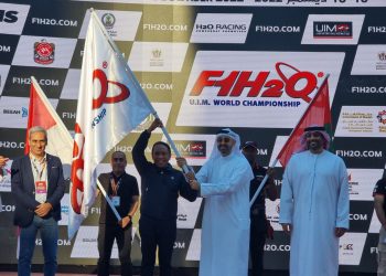 Serah Terima Keketuaan F1H2O dari UEA, Menpora: Danau Toba Jadi Buah Bibir