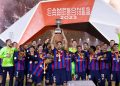 Barcelona Juara Supercopa de Espana, Gavi Jadi Bintang El Barca