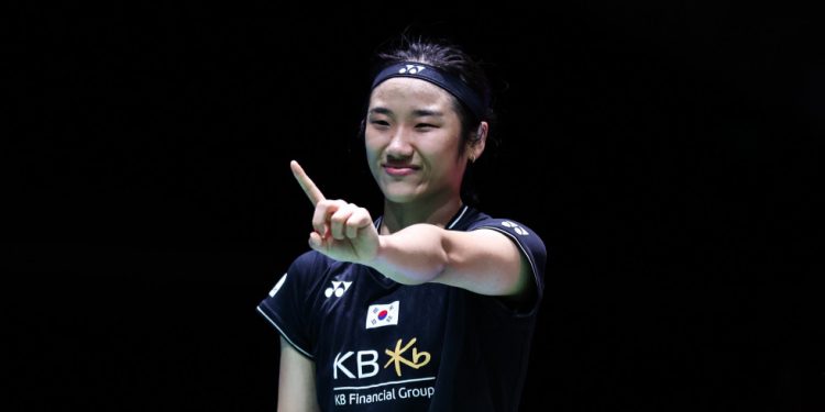 An Se-young Bidik Medali Emas Asian Games 2022 Hangzhou