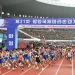Korea Utara Gelar Lomba Maraton Bertajuk International Pyongyang