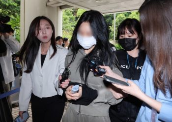 Ngaku Hamil Anak Son Heung-min, Wanita Bermarga Yang Ditangkap!