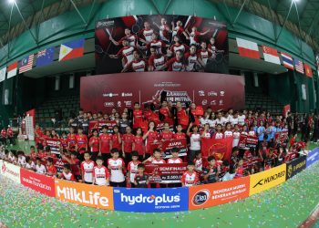 Kejuaraan Klub Mitra PB Djarum 2026