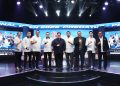Jumpa pers Indonesia International Open 2026